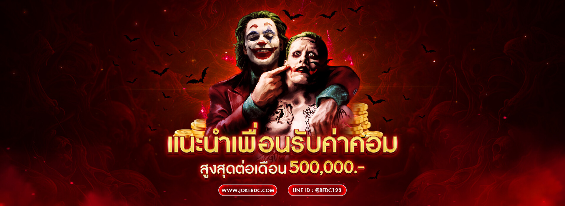a53c255503